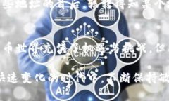 比特币钱包地址是一个由