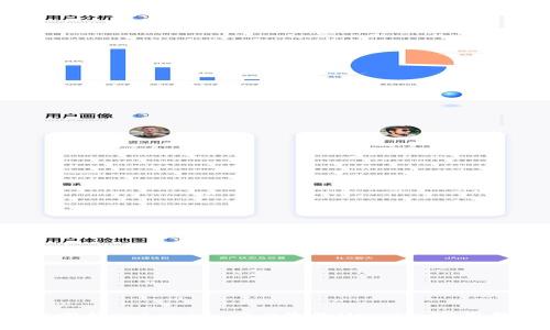 轻松掌握Tokenim 2.0收款USDT的实用教程！