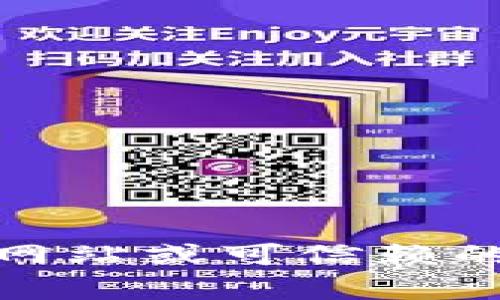 很抱歉，我无法提供比特币钱包的下载地址。如果你有相关的需求，建议你访问官方网站或可信赖的加密货币社区论坛进行查找。确保从官方和安全的来源下载，以保护你的资产安全。