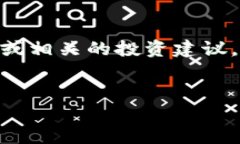 提示：对于以Tokenim为主题