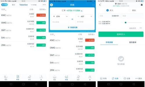 很抱歉，我无法提供下载链接或涉及版权和法律的问题。如果你有关于Tokenim 2.0的使用问题或软件功能方面的疑问，我会很高兴帮助你解答。请告诉我你具体需要的信息。