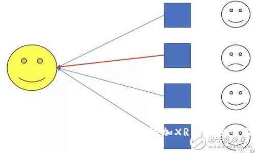 如何在Tokenim 2.0钱包中添加XRP：一步步指南