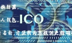 关于Tokenimtrx（可能是Typ