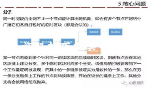 很抱歉，你的私钥丢失了。这是一个非常常见但又非常棘手的问题。私钥是访问你的加密货币和数字资产的唯一凭证，一旦丢失，你将无法再访问这些资产。以下是一些关于如何应对私钥丢失的建议，以及一些实用的信息。

1. 理解私钥的重要性
私钥是加密货币世界中的一种密钥，它使得用户能够在区块链上控制和管理他们的资产。相较于密码，私钥的安全性和唯一性使得它成为保护数字资产的关键。如果丢失私钥，那么相应的数字资产将永远无法取回。因此，理解私钥的重要性是每个加密货币用户都应该意识到的。

2. 尝试恢复
首先，如果你在某些设备上曾经使用过该私钥，尝试查看是否有备份。在一些情况下，用户会将私钥存储在密码管理器、云驱动器、或者是纸质文档中。检查你的电子邮件、云存储服务和社交媒体平台，看是否有相关的备份。

3. 利用助记词恢复
如果你的加密货币钱包使用了助记词（通常由12到24个单词组成），你可以使用这些助记词来恢复钱包。这个过程相对简单，只需要在支持的应用中输入助记词即可找回访问权限。注意，助记词与私钥是不同的，但它们可以在特定的钱包中互通。

4. 了解你的选项
如果确实无法找回私钥，那么你需要了解接下来该怎么办。虽然丢失私钥可能导致资产永久消失，但这个过程也是一种学习的机会。你可以从中吸取经验，未来在管理数字资产时更加谨慎。

5. 个人经历和反思
之前我也曾经历过一个类似的事情。当我第一次接触加密货币的时候，完全没有意识到私钥的极端重要性。那时我把私钥存储在了一个不安全的地方，结果在一次硬盘损坏中丢失了它。这次经历让我深刻意识到保障数字资产安全的重要性，也促使我学习如何更安全地管理我的钱包和私钥。

6. 未来的保护措施
无论是针对个人还是企业，安全管理私钥都是至关重要的。建议使用硬件钱包来存储私钥，因为这些设备可以在不连接互联网的情况下保证私钥的安全。此外，定期备份并安全存储助记词也是非常关键的。

7. 社区支持和资源
如果你在初次接触加密货币时感到迷茫，不妨加入一些相关的社区。在社交媒体平台上寻找同好者，参与讨论和分享经验，你会发现许多人都有相似的经历。社区的支持能够为你提供额外的信息和建议。

8. 学习和成长
私钥丢失的经历虽然令人沮丧，但也是一种成长的过程。我们在这个过程中学习如何更好地管理自己的资产，并且意识到加密货币背后的技术和风险。记住，这些都是旅程中的一部分，每个经历都能帮助我们变得更加成熟和智慧。

总结
私钥的丢失是一个非常令人沮丧的情况，然而它也是一个帮助我们吸取教训的重要机会。了解如何高效管理和保护私钥，为未来的投资旅程打下坚实的基础。希望每一个人都能在这个领域中不断学习，走得更稳、更远。

如需进一步深入讨论或探讨其他相关主题，请随时提出。