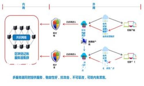 如何在没有比特币钱包的情况下购买比特币：新手指南