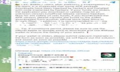   揭开OP自带钱包的神秘面