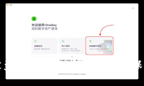 从比特币钱包被盗中吸取的教训：如何保护你的数字资产