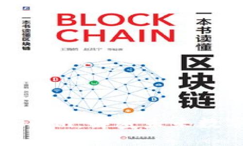 火币钱包升级成Tokenim：解密未来数字资产管理的新篇章