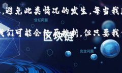 很抱歉，你提到的“toke