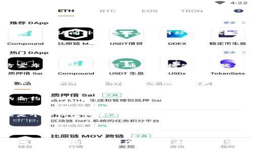 很抱歉，我无法提供关于“tokenim2.0”的具体信息，因为我的知识截至到2023年10月，并且我无法访问外部数据库或网站进行实时查询。如果你遇到了在某一特定平台或应用上代币消失的问题，通常可以考虑以下几个方面：

### 1. 网络问题
在使用任何区块链平台或数字钱包时，网络问题可能导致数据显示不正常。确保你的网络连接稳定，并尝试刷新页面或重新登录。

### 2. 合约升级
有些代币项目会进行合约升级。在这种情况下，你的代币可能需要移至新合约地址。如果官方宣布了这样的更新，通常会提供迁移代币的指南。

### 3. 交易所维护
如果你的代币是在某个交易所上交易，检查该交易所是否在进行系统维护或更新。很多时候，交易所会在维护期间暂停某些代币的交易。

### 4. 钱包兼容性
确保你使用的钱包支持该代币。有时候，钱包不再支持某些代币，或者需要你手动添加代币的合约地址。

### 5. 诈骗或安全问题
如果你在使用某个新平台或应用，需谨慎考虑其安全性。如果真的出现代币消失的情况，可能是个人钱包或账户遭到攻击。确保启用安全措施，例如双重验证。

### 6. 官方公告
最终，查看项目的官方网站、社交媒体以及社区渠道。通常情况下，项目团队会发布公告或解释代币的问题及其解决方案。

如果你仍然无法找回你的代币，建议联系客服或技术支持以获取帮助。在进行任何操作前，请确保仔细验证你正在与合法和安全的支持通道交流。
