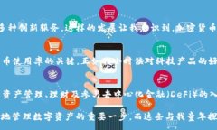 :  以太坊钱包的免费历史