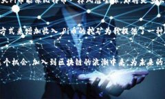    如何安全高效地下载和