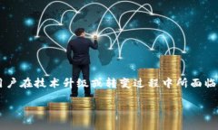 关于“tokenim2.0映射过的