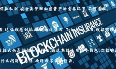 是的，Tokenim 2.0 钱包允许