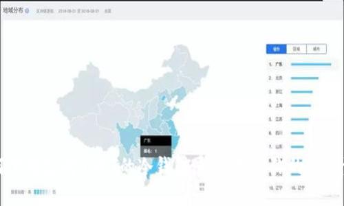 如何下载支持USDT的冷钱包：安全存储你的数字资产