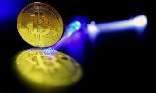 

深入解析比特币离线钱包的原理与使用技巧