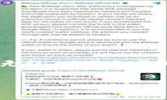 要将 Tokenim 2.0 转账到 OK