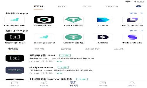全面解析比特币钱包地址与私钥的重要性