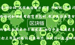 关于“打点钱包比特币怎