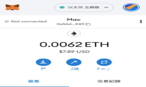 泰达币在线钱包：提升加密资产安全与便捷管理的新选择