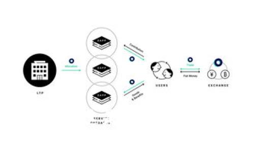 以太坊钱包找不到ETH？这是您需要了解的知识和解决方案