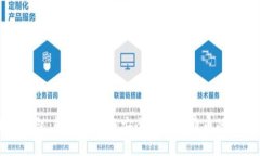 小狐狸钱包：轻松下载与安全管理比特币的实用