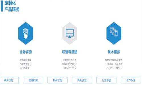 小狐狸钱包:轻松下载与安全管理比特币的实用指南