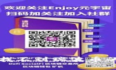 tp钱包中找不到瑞波币的解决方法