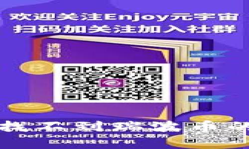 tp钱包中找不到瑞波币的解决方法