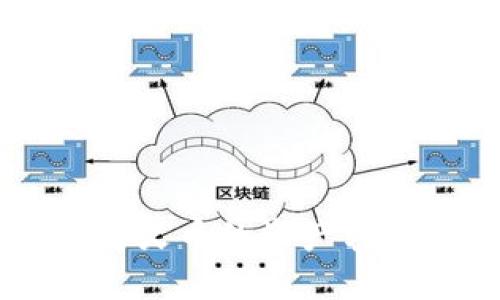 轻松提现：如何将火币的资产转移到Token钱包?
