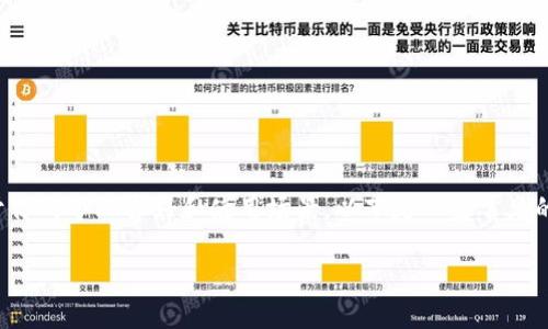 以太坊钱包的名称实际上可以是任意的，具体取决于你的个人喜好和使用场景。以下是一些常见的命名思路和建议，可以帮助你选择一个合适的名称：

### 如何为你的以太坊钱包选择一个合适的名称