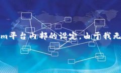 关于Tokenim 2.0的手续费信息