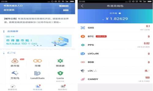 在讨论Near钱包是否能充其他币之前，首先让我们了解什么是Near钱包以及其基本功能。

Near钱包简介
Near钱包是基于Near协议的一款加密货币钱包。它不仅为用户提供了存储、管理NEAR代币的功能，而且还支持将代币用于分散应用（DApps），使得用户能够参与各种去中心化的金融和其他应用。由于Near协议强调用户友好性，Near钱包允许用户通过简单的接口轻松管理他们的资产。

Near钱包的币种支持
关于Near钱包是否能够充其他币，答案是相对复杂的。Near钱包本质上是一个主要用于NEAR代币及其生态系统内其他代币的存储工具。然而，它是否支持充其他币种的确取决于具体的钱包版本和其当前的集成状态。

例外情况下，用户可以通过交换功能将众多不同的加密货币转换为NEAR代币，进而使用Near钱包进行管理。比如，某些中心化交易所（如Binance、Coinbase等）允许用户将比特币、以太坊等其他币种兑换成NEAR，然后再转入Near钱包。

如何在Near钱包中使用其他币
如果你希望在Near钱包中管理非NEAR代币，可以按照如下步骤操作：
ol
    listrong选择合适的交易所：/strong选择一个支持你所持币种和NEAR的交易平台，进行兑换。/li
    listrong提取NEAR代币：/strong将交易所中兑换后的NEAR代币提取到你的Near钱包地址中。/li
    listrong使用DApps：/strong访问Near生态系统中的各种去中心化应用，根据需求进行操作。/li
/ol

个性化观点与经历
在我使用加密货币的旅程中，曾经面临过类似的问题。那时，我想将一些存有的以太坊兑换成靠近我兴趣而投资的NEAR。在网上查找信息时，了解到如何通过几个简单的步骤利用交易所完成转换。我记得当时的体验有些复杂，但看到资产成功转移到Near钱包时，那份欣喜的感觉让我感受到了加密世界的活力。

总结与展望
虽然Near钱包主要设计用于NEAR代币及其生态系统内的代币，但通过将其他币种兑换为NEAR的方式，依然可以在该钱包中进行管理。随着加密技术的发展和去中心化金融的普及，未来可能会有更多的钱包支持多种不同的币种，让用户享受更大的便利。

所以，总的来说，Near钱包本身并不能直接充其它币，但可以通过交易所兑换的方式间接实现，希望这一信息能帮助到你！