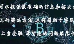 关于Tokenim 2.0被双签的问题