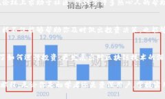   解决以太坊钱包注册难题