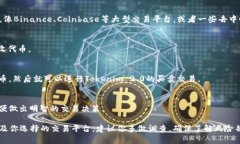 截至我知识的截止日期（