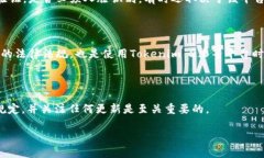 关于Tokenim 2.0提现是否必须