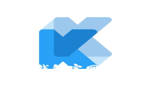 全面解析USDT虚拟币钱包官网的实用价值与选择指南