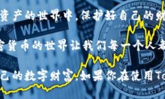   一键创建Tokenim新钱包的