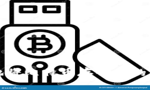 如何安全地将比特币存入你的比特币钱包