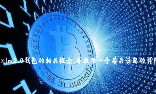 关于 