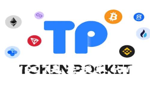 解决钱包中USDT无法提取的几个实用方法