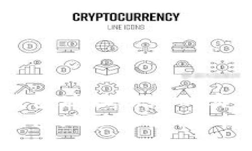 如何获得以太坊钱包地址信息的实用指南
获取您的以太坊钱包地址信息，轻松开启区块链之旅!