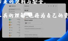 在理解tokenim助记词格式之