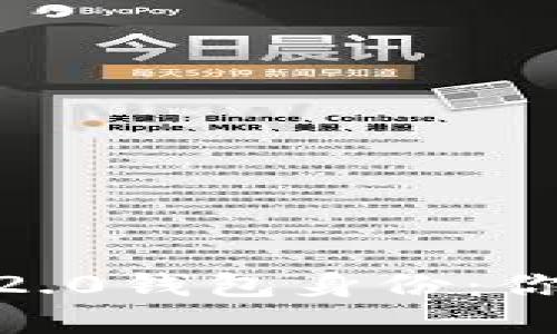 轻松创建TokenIM2.0钱包身份：你的数字资产守护者