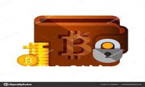 如何安全退出以太坊钱包？详解退出流程与注意事项