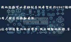 пенза${1}/пензаbiati如