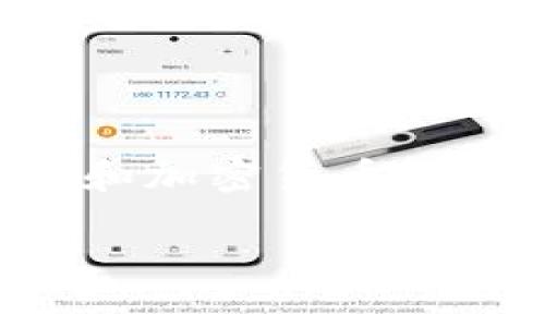 “Tokenim 2.0”并不是一个广为人知的术语或概念，可能是某个特定项目、平台或技术的名称。一般来说，“Token”在区块链和加密货币的上下文中，指代代币，通常用于表示某种资产、功能或权益。 “2.0”通常意味着该项目的第二个版本，可能包含改进或新特性。

如果你有更多具体的上下文或资讯，比如这个词出现的地方或项目背景，可以提供更多信息，我将更好地帮助你解答。