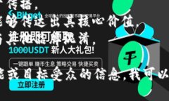 关于“Tokenim 2.0”的身份名