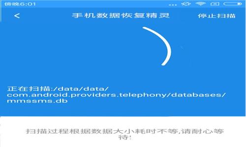 轻松管理你的Tokenim 2.0钱包：转账通知详解